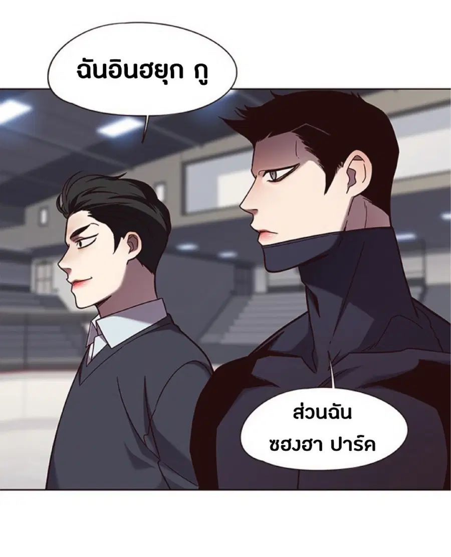 หน้า 33 จาก 88