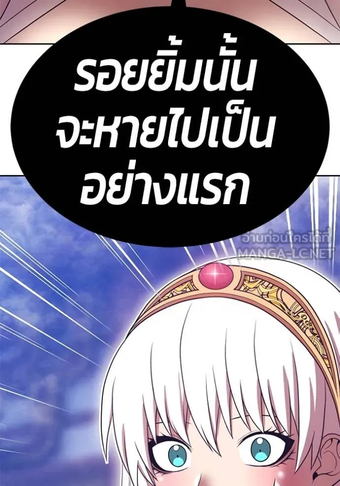 หน้า 395 จาก 401