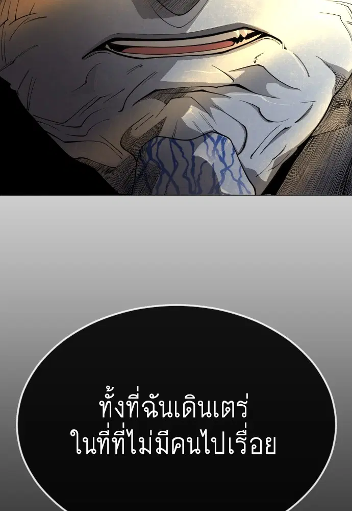 หน้า 162 จาก 202