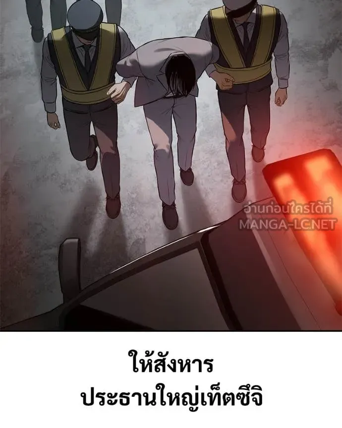 หน้า 204 จาก 230