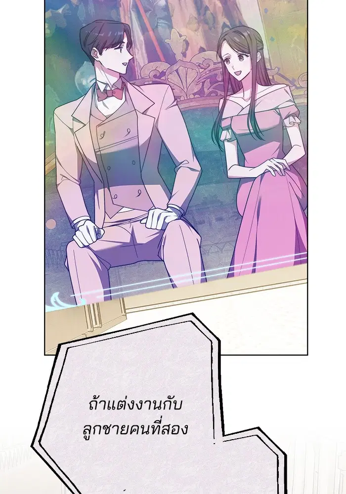 หน้า 100 จาก 132