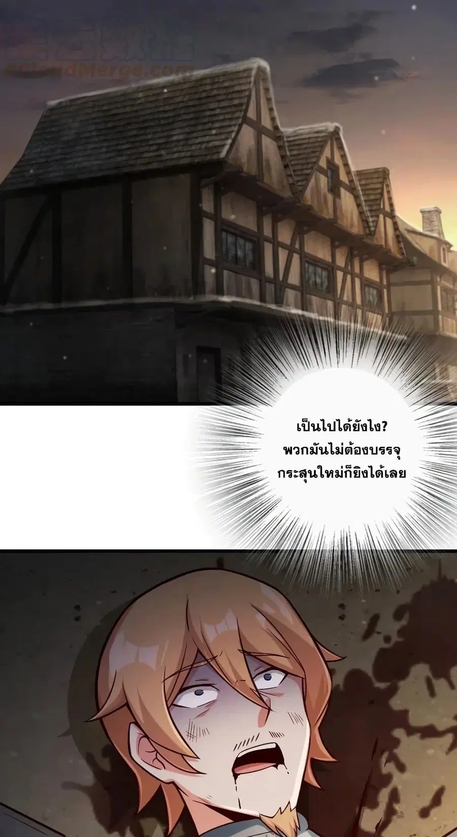 หน้า 23 จาก 40
