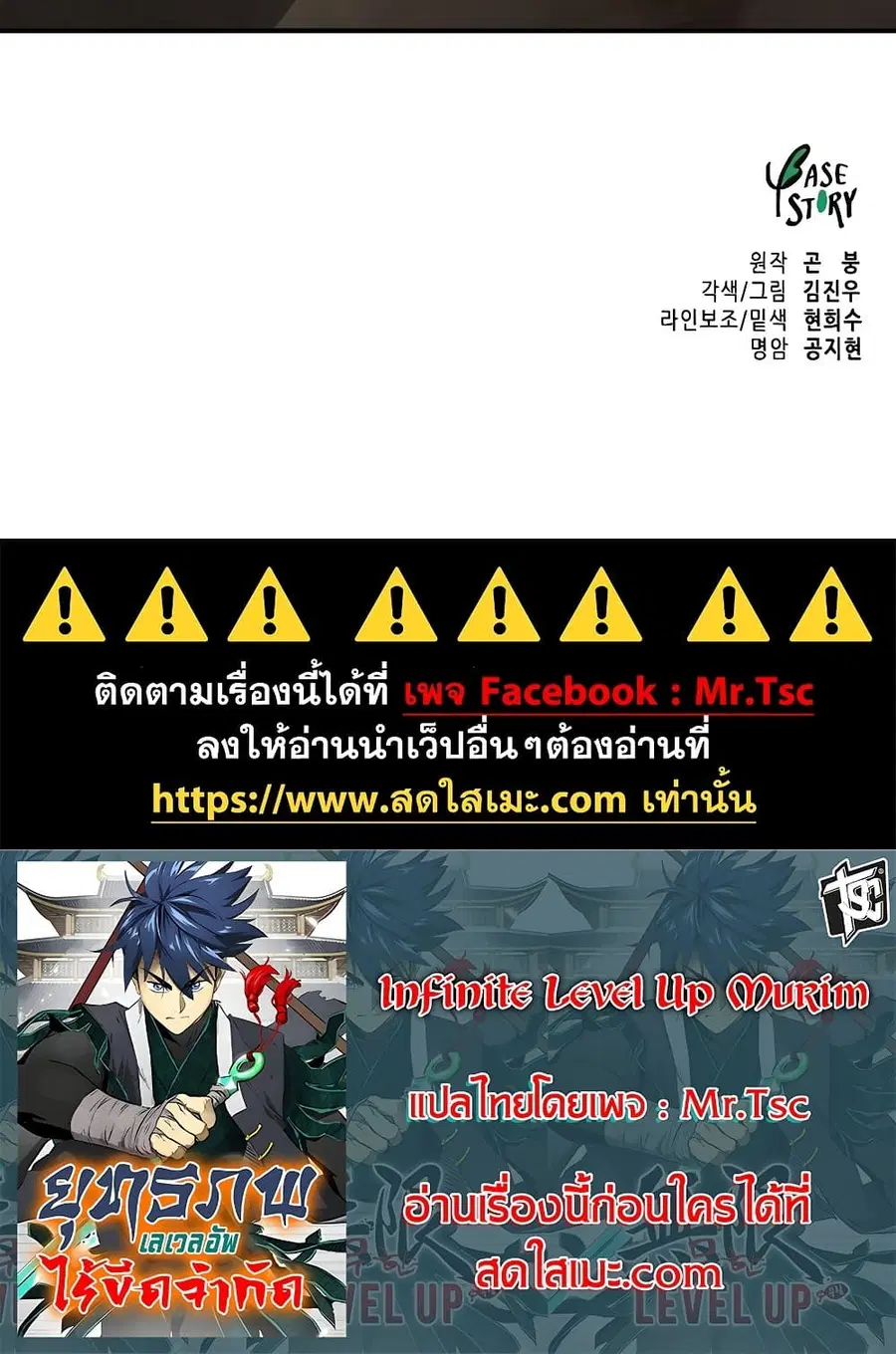 หน้า 160 จาก 160