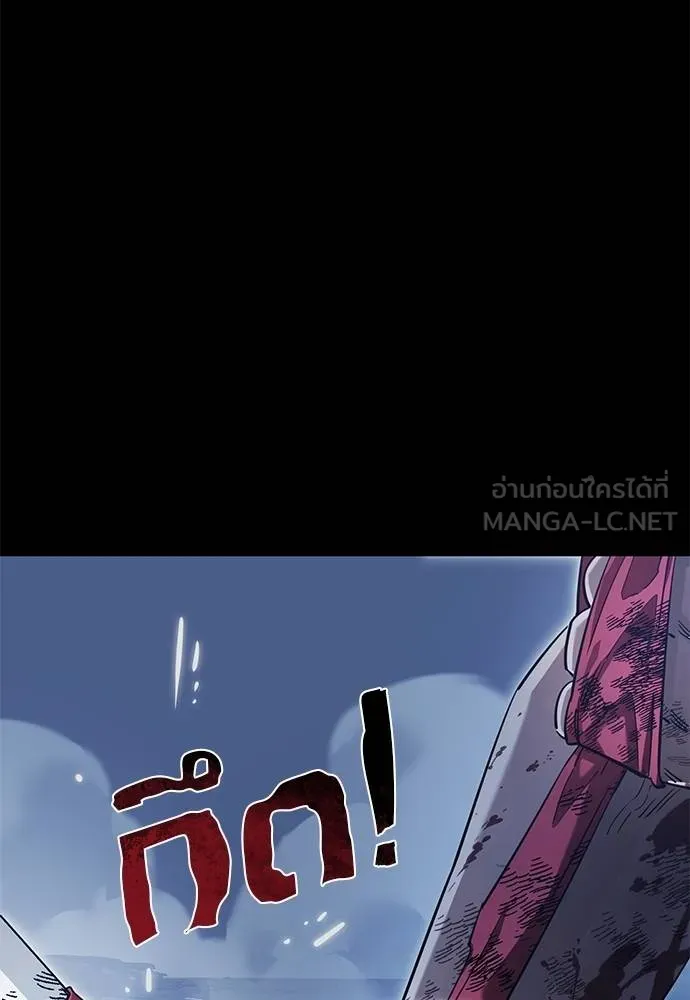 หน้า 65 จาก 190