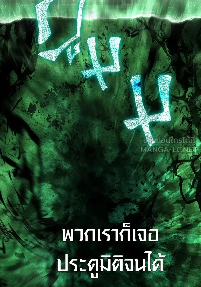 หน้า 117 จาก 194