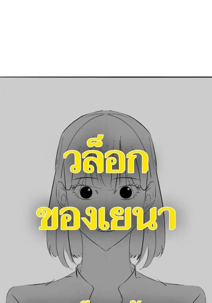 หน้า 47 จาก 130