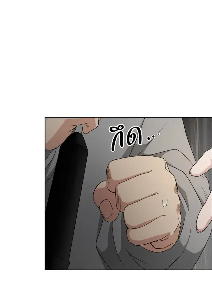 หน้า 349 จาก 539