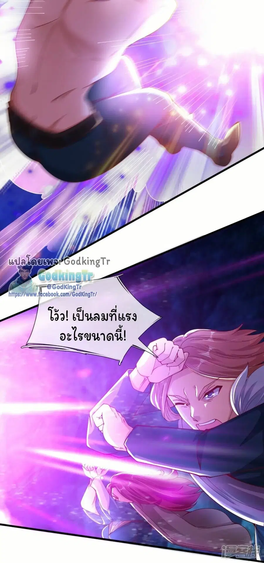 หน้า 14 จาก 32
