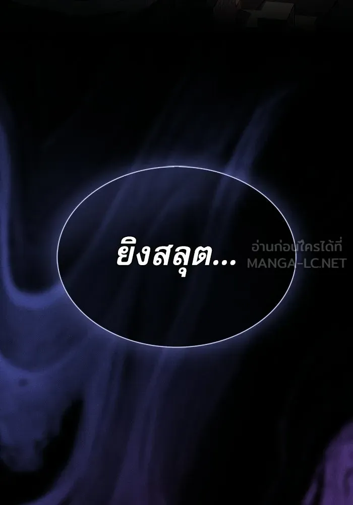 หน้า 156 จาก 159