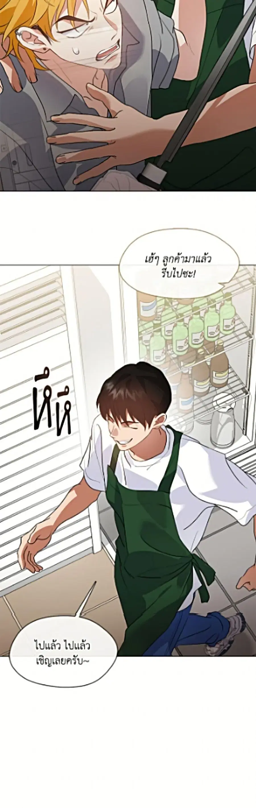 หน้า 12 จาก 52