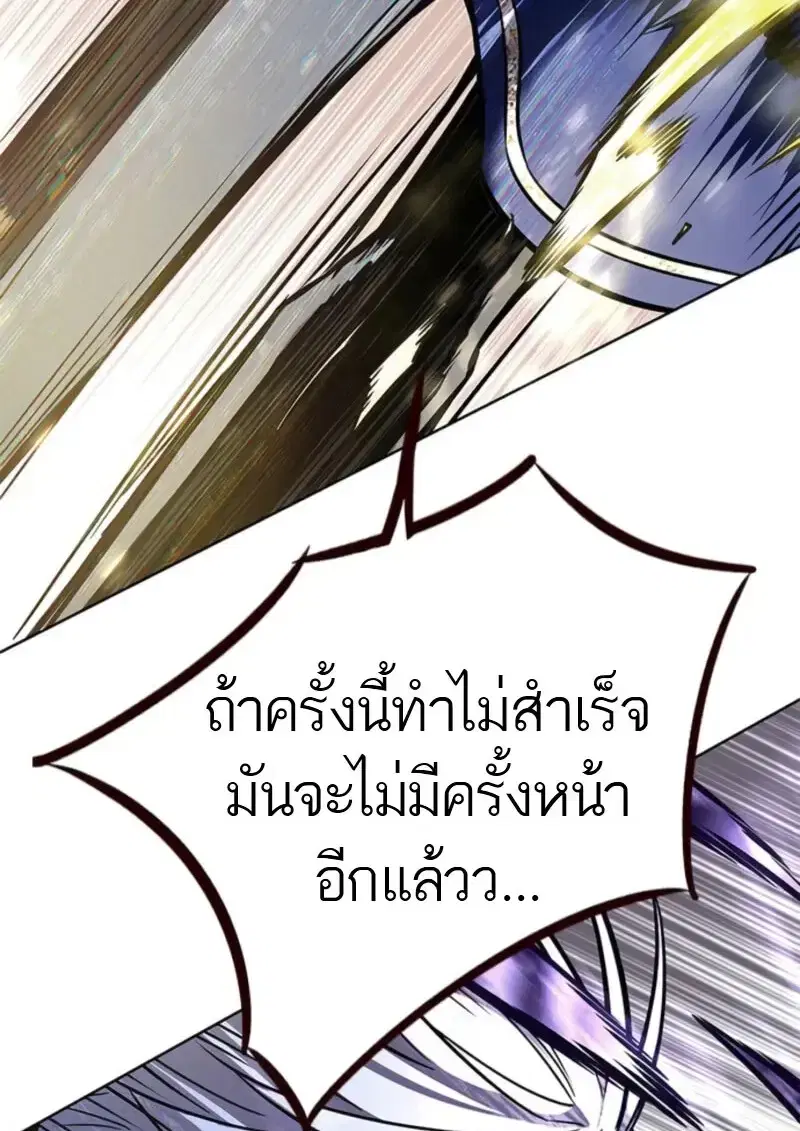 หน้า 107 จาก 185