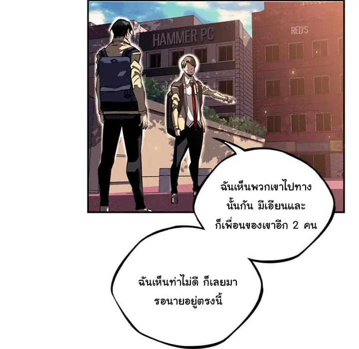 หน้า 81 จาก 123