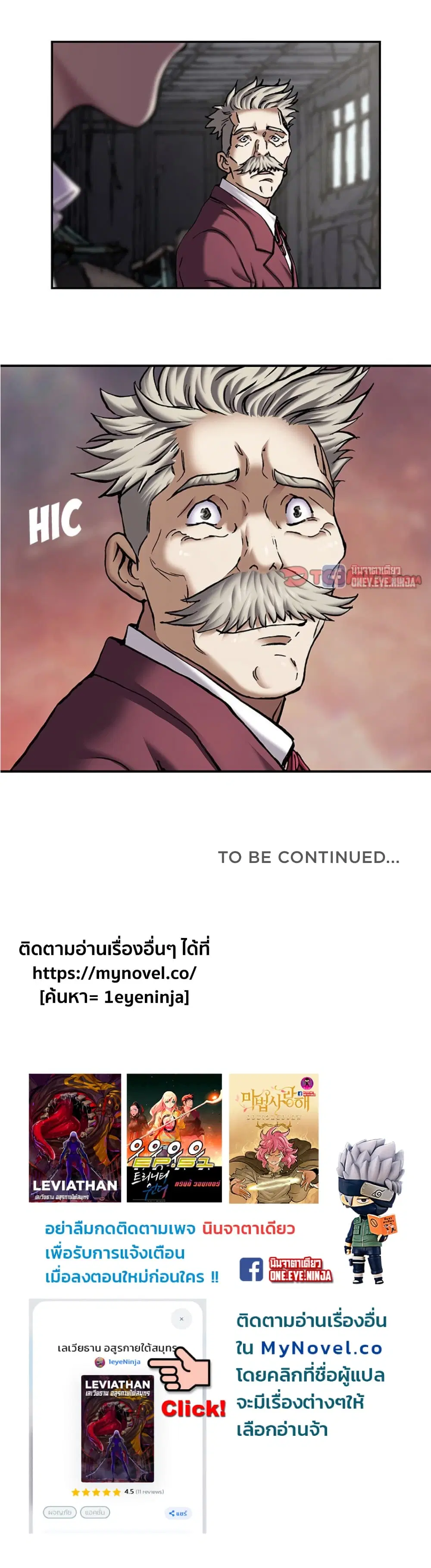 หน้า 37 จาก 37