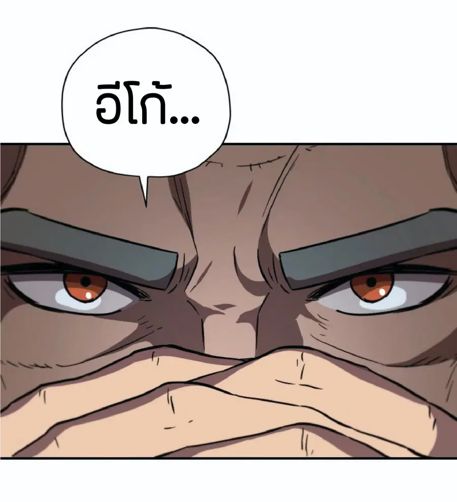 หน้า 64 จาก 92