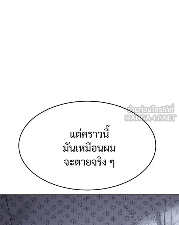 หน้า 11 จาก 205