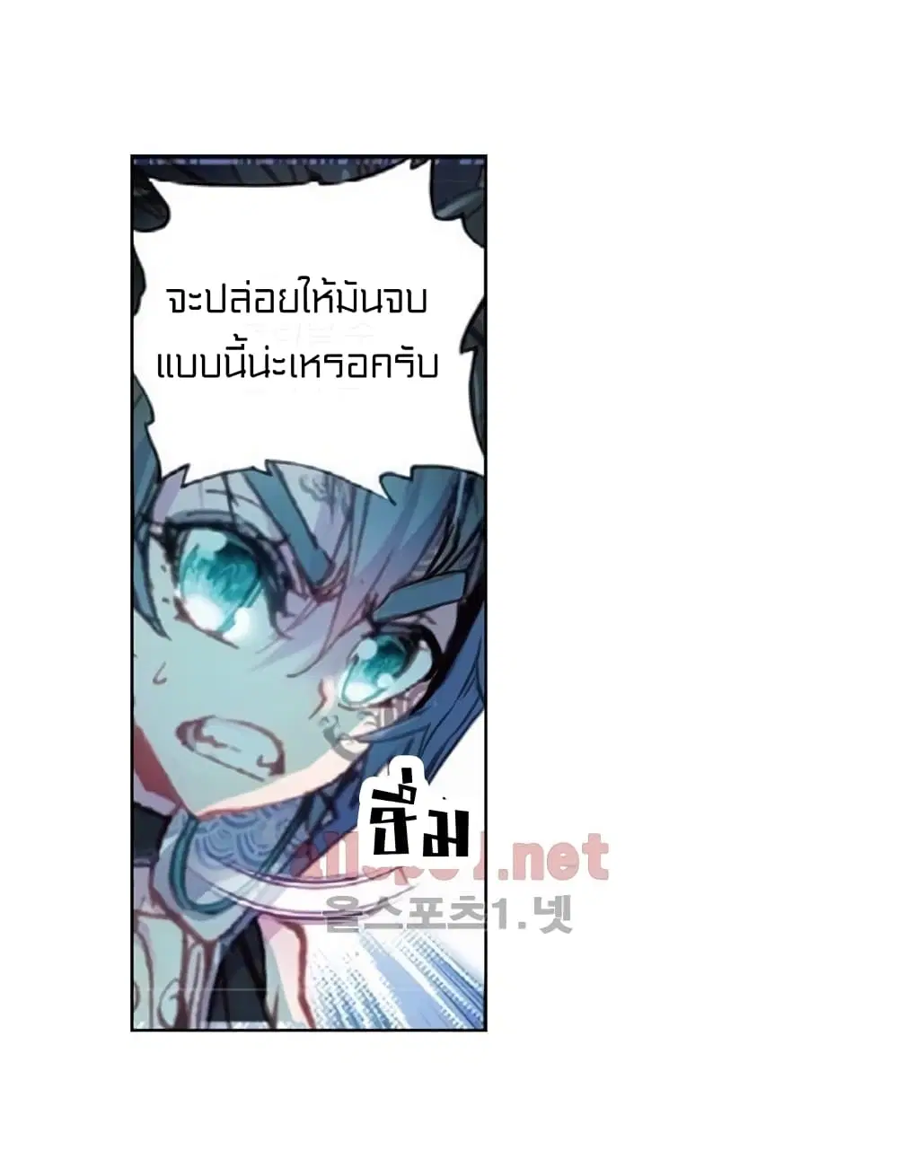 หน้า 28 จาก 61