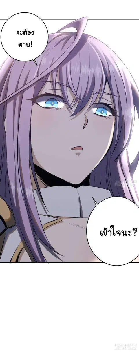 หน้า 10 จาก 30