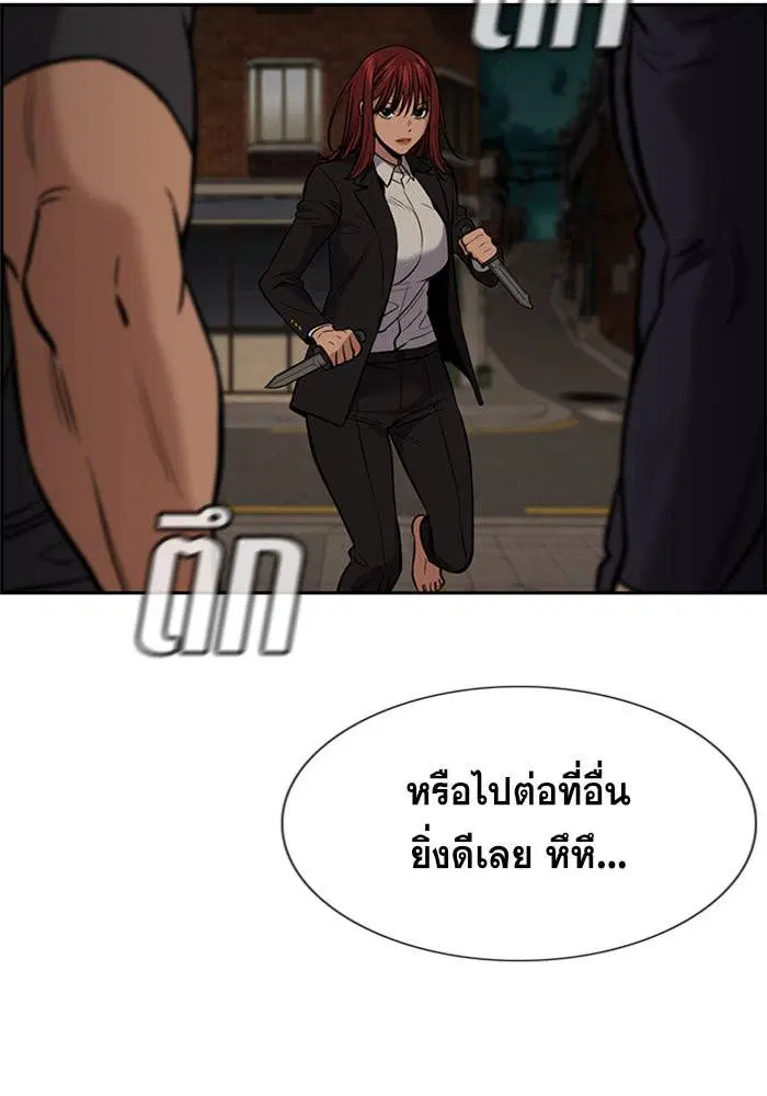 หน้า 7 จาก 128