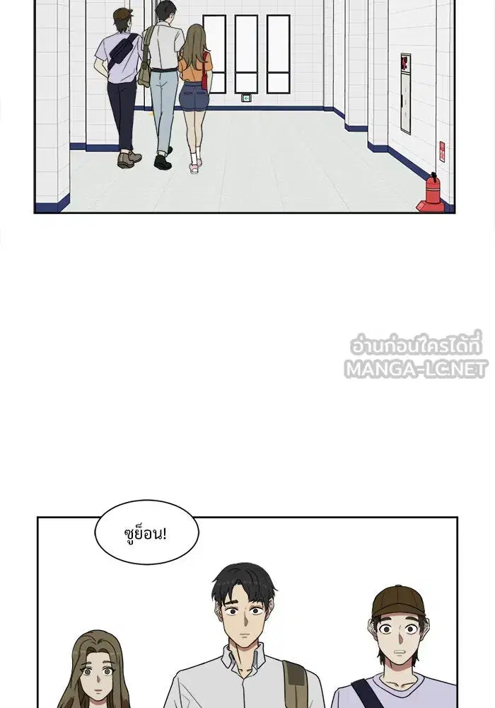หน้า 48 จาก 82