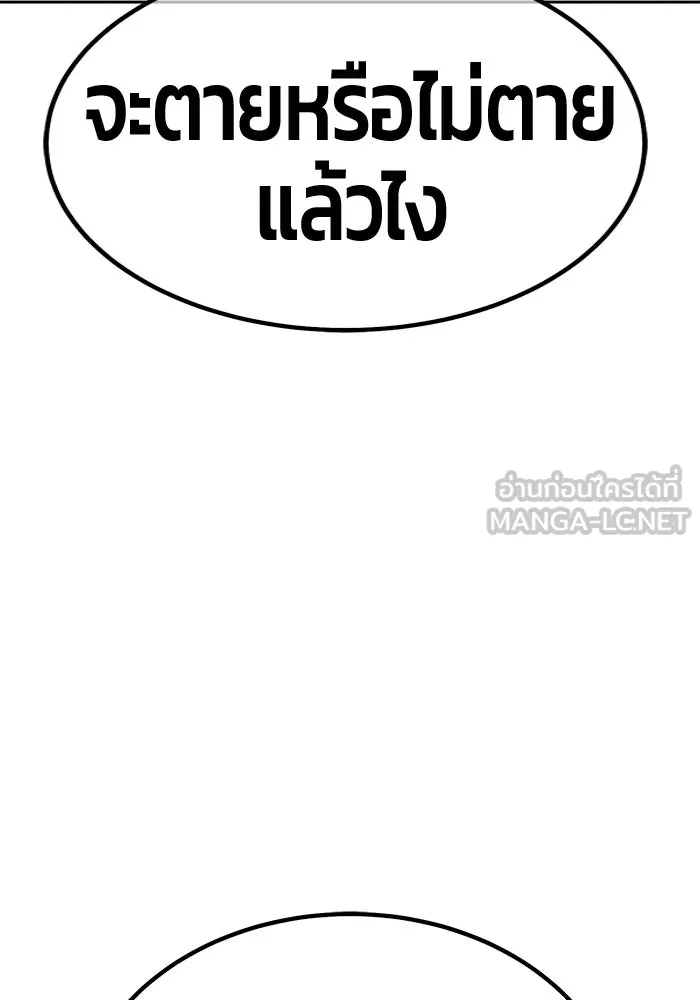 หน้า 105 จาก 499