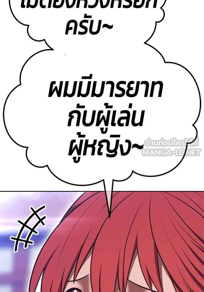 หน้า 276 จาก 479
