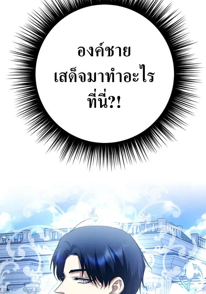 หน้า 151 จาก 169