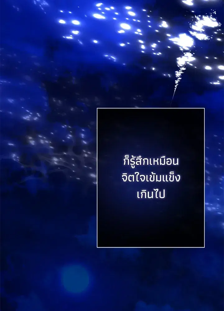 หน้า 11 จาก 128