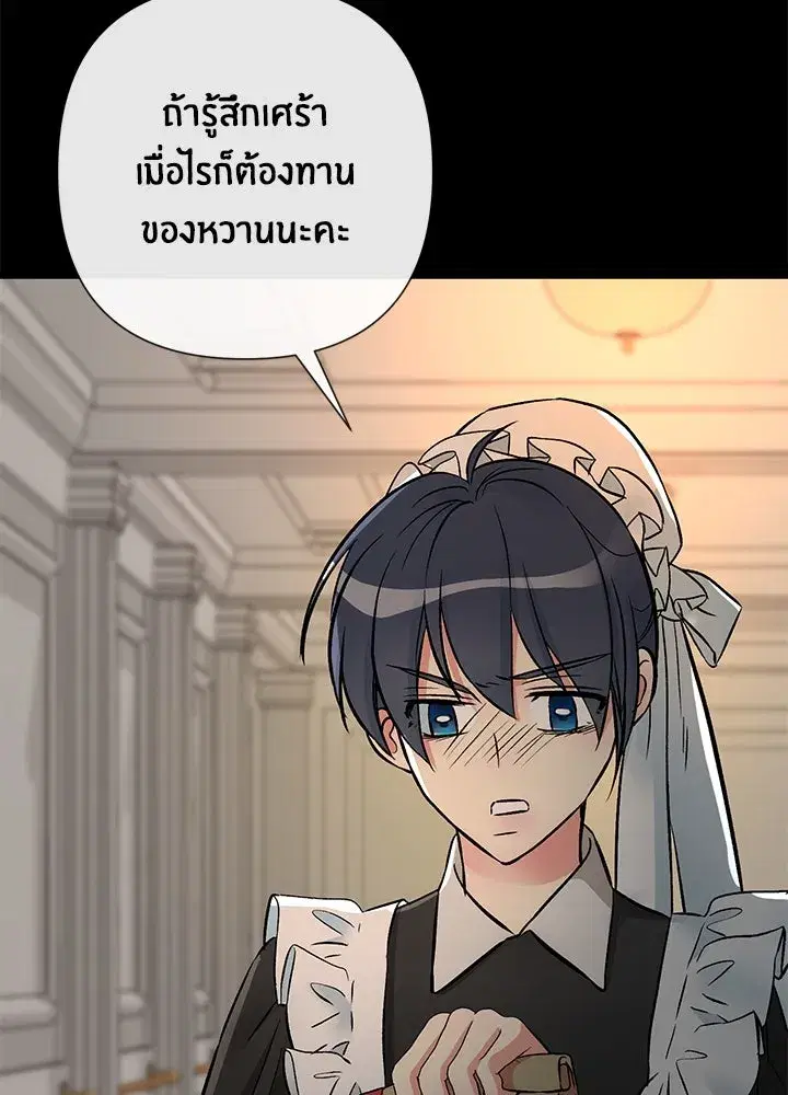 หน้า 14 จาก 128