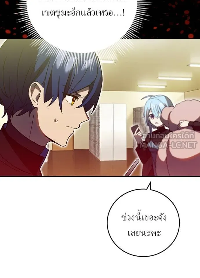 หน้า 53 จาก 83