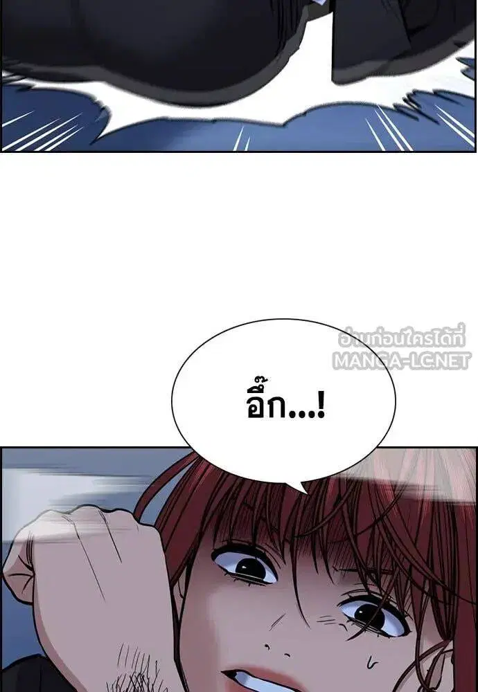 หน้า 126 จาก 134