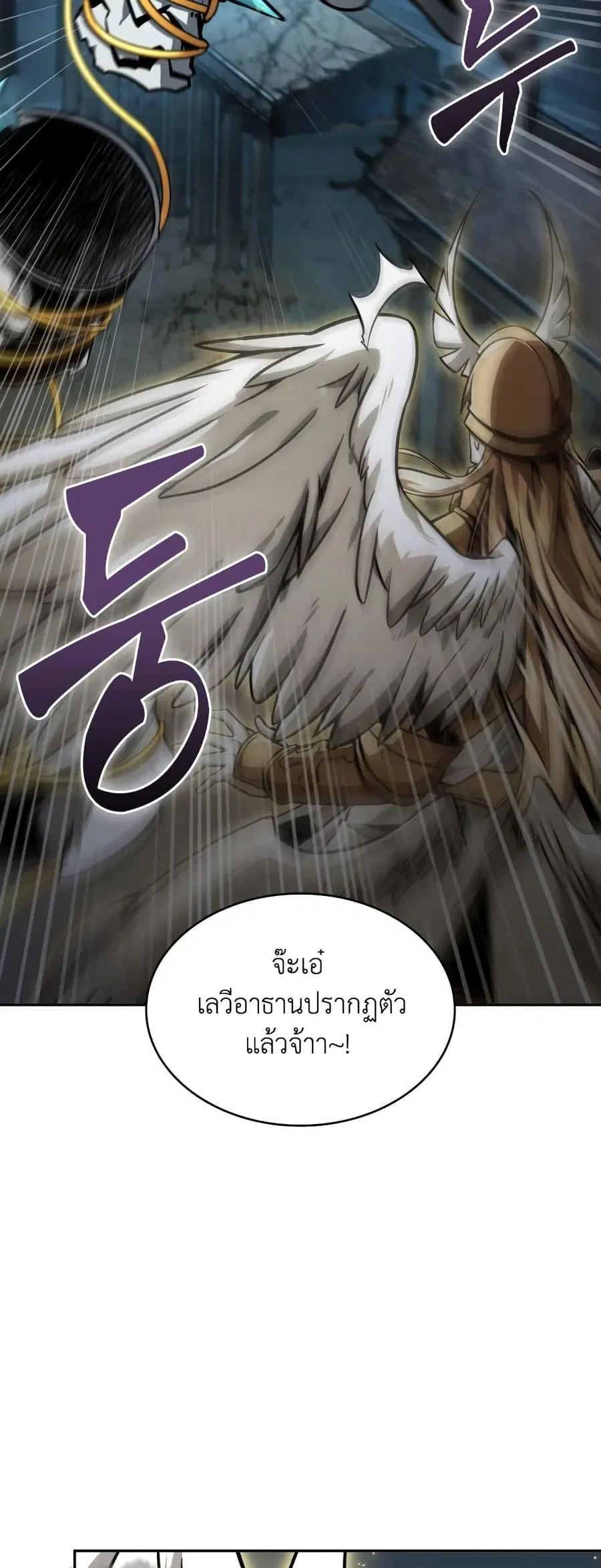 หน้า 22 จาก 50