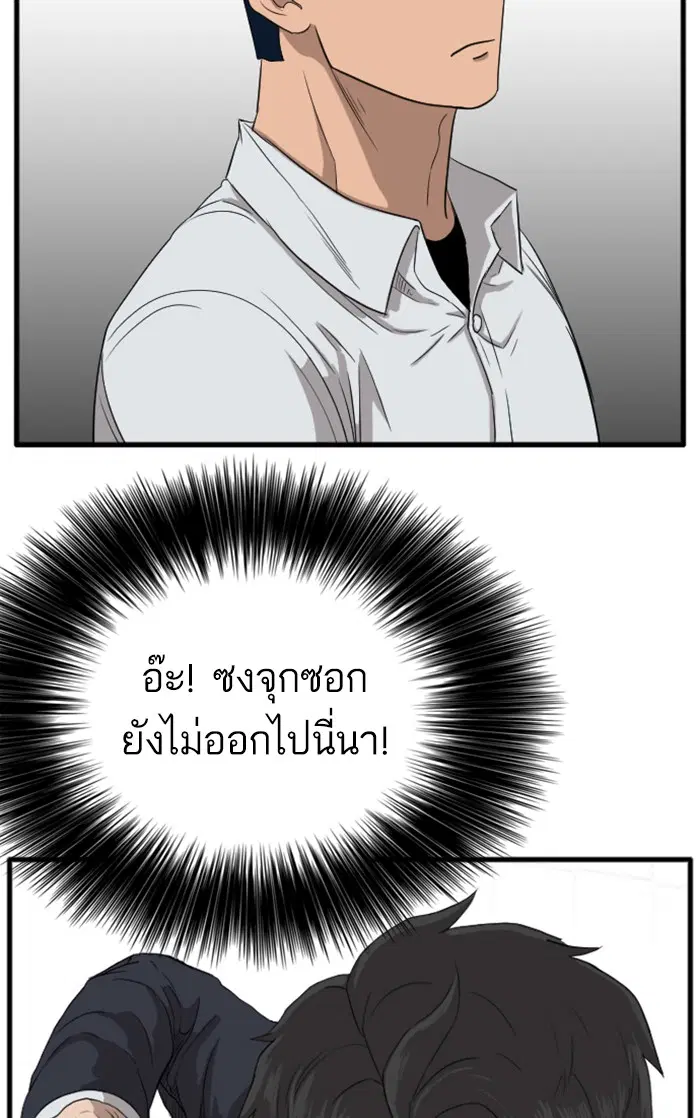 หน้า 5 จาก 147