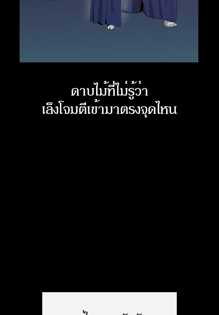 หน้า 68 จาก 159