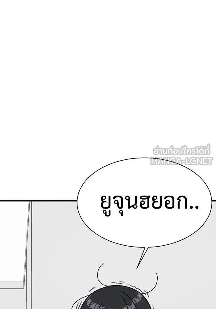 หน้า 3 จาก 204