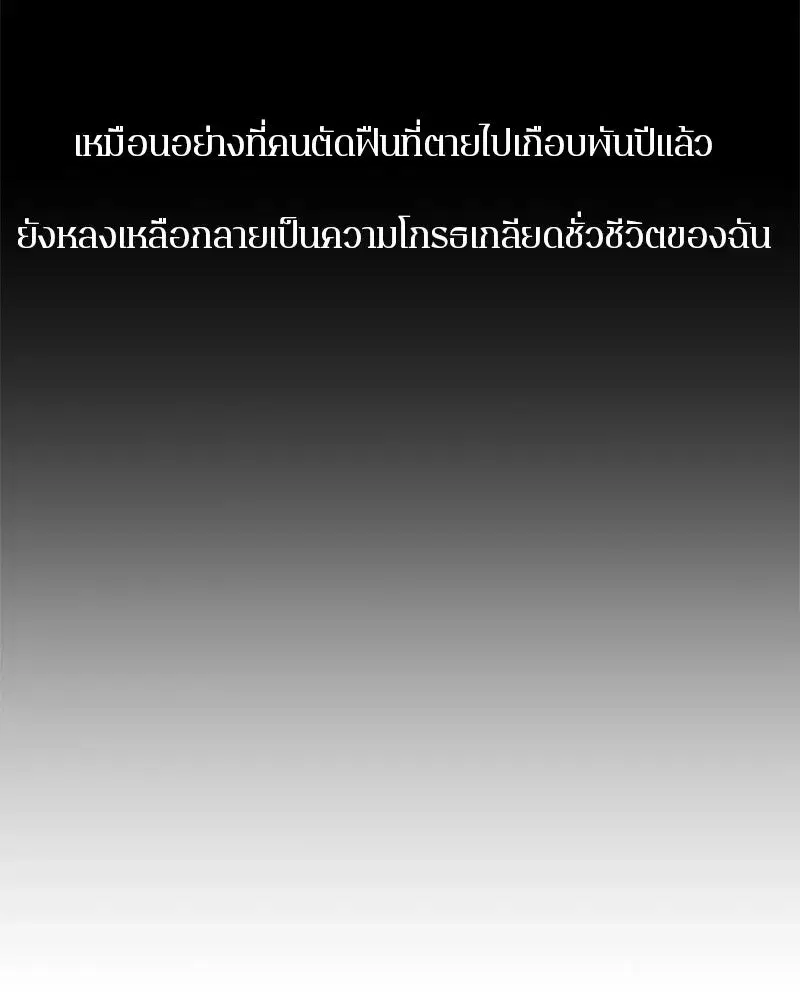 หน้า 73 จาก 123