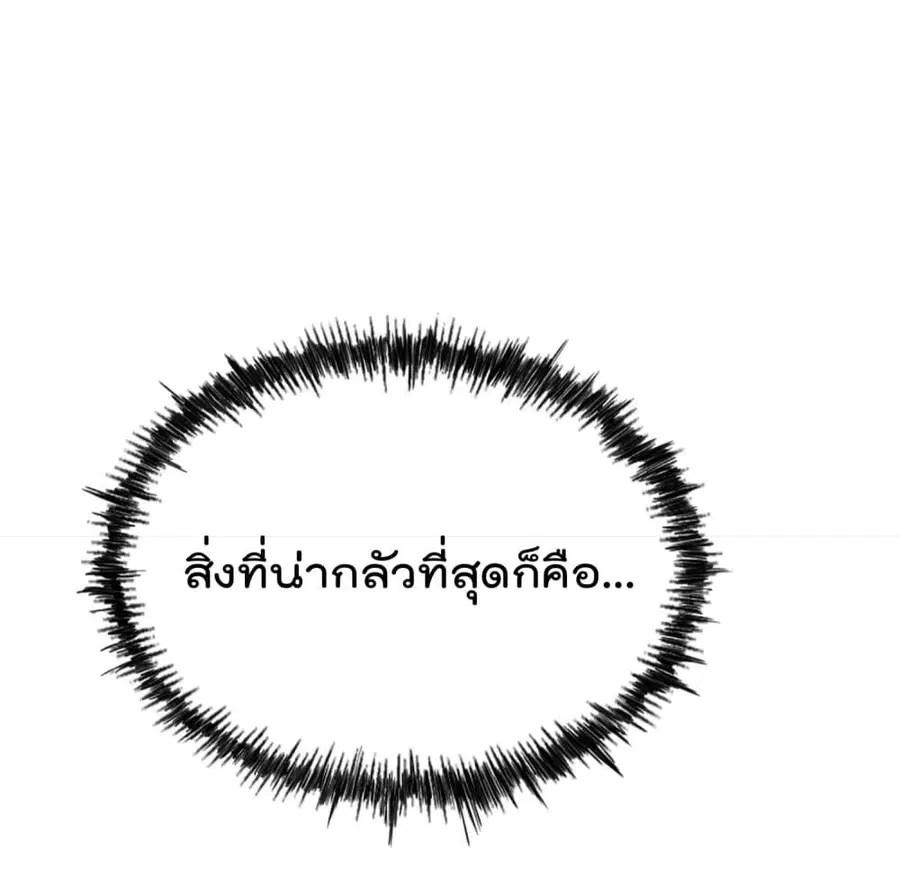 หน้า 37 จาก 56