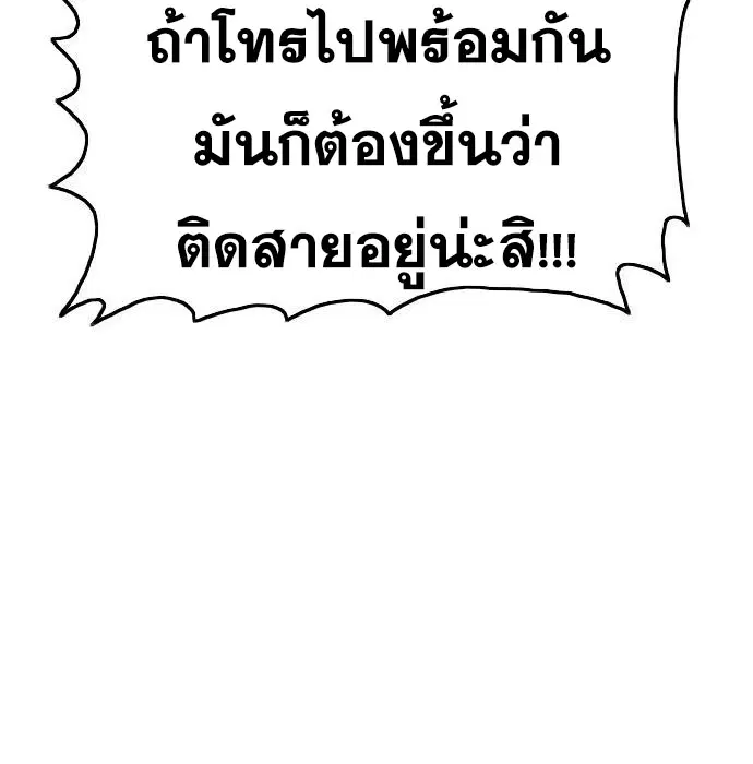 หน้า 58 จาก 165