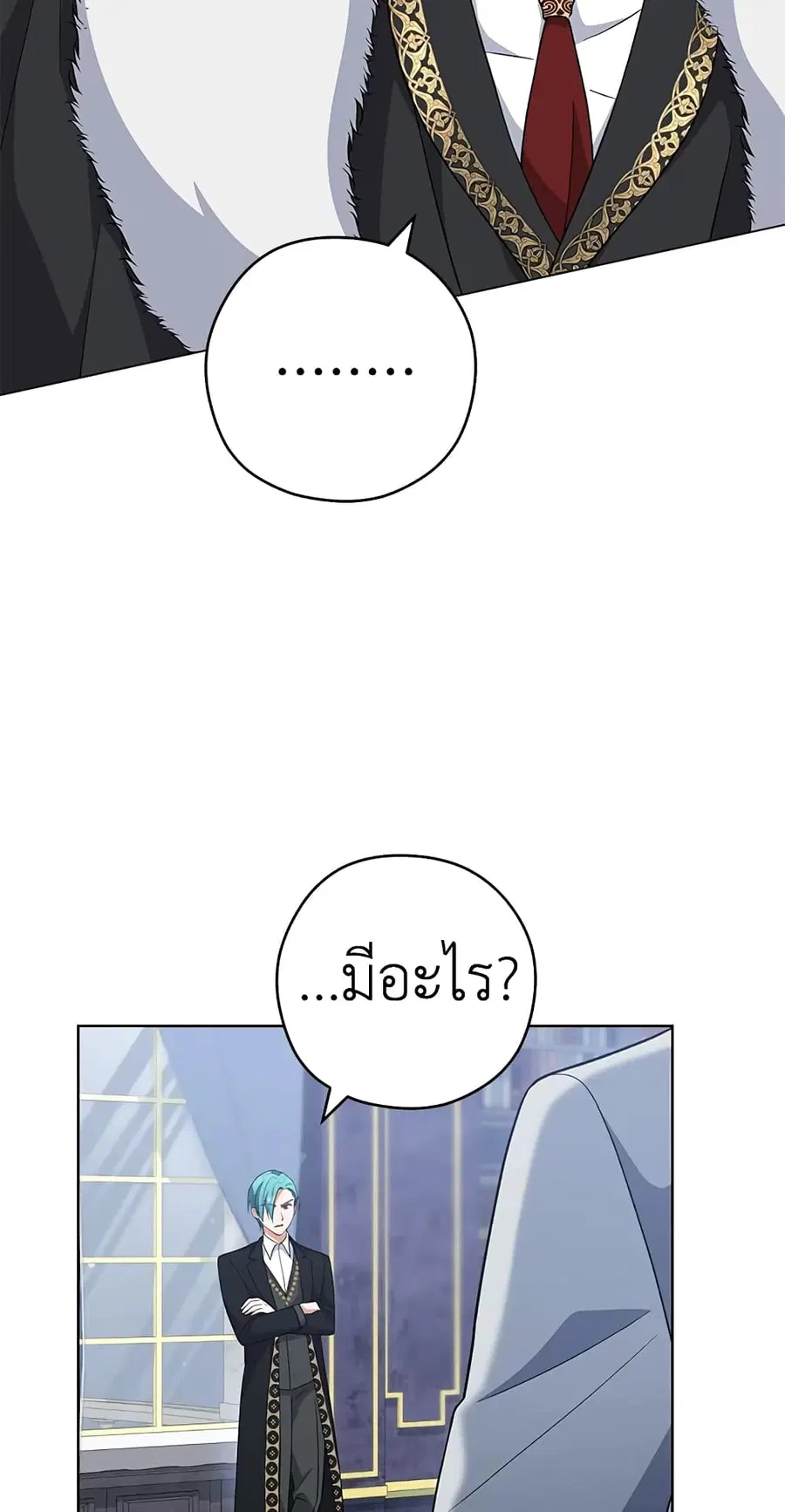 หน้า 46 จาก 65