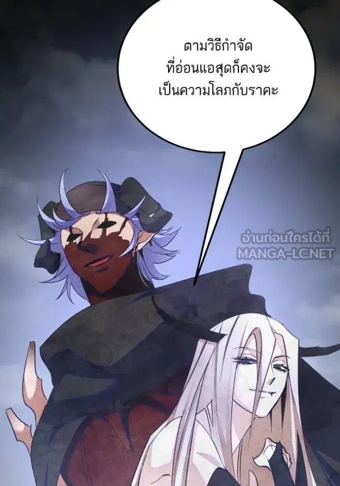 หน้า 42 จาก 123