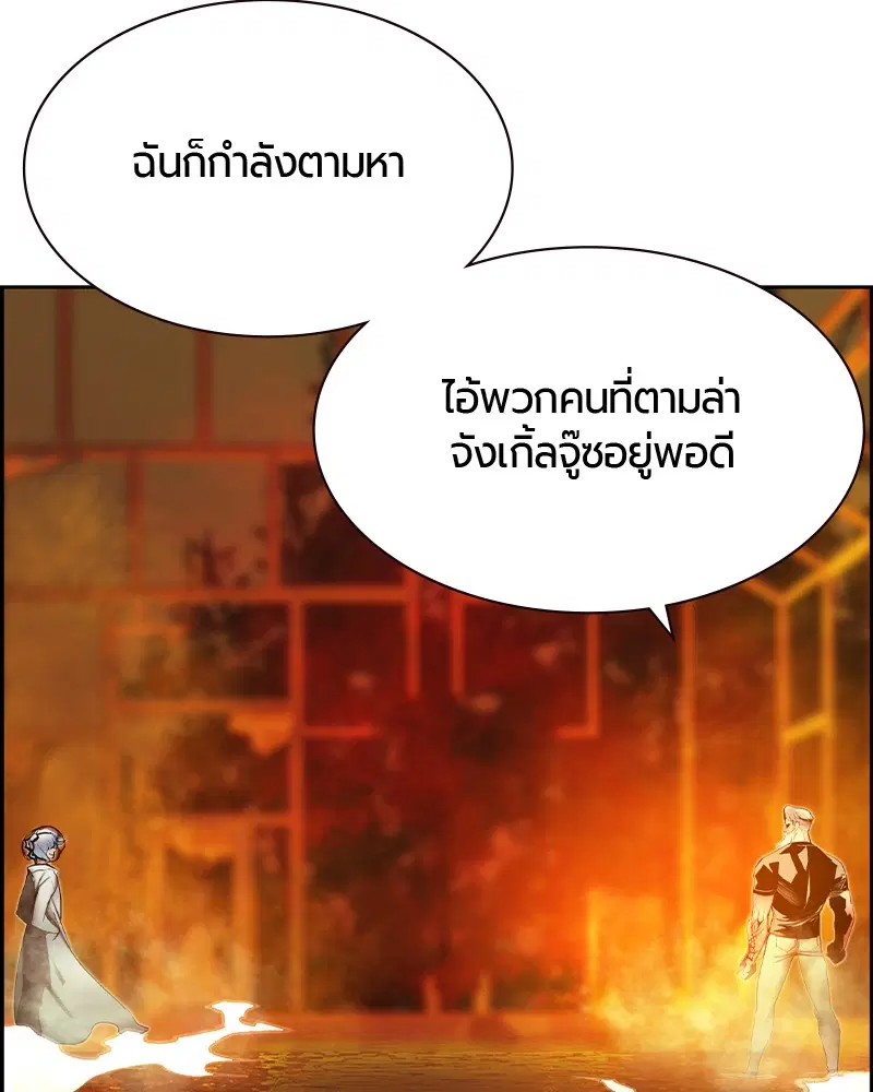 หน้า 39 จาก 178