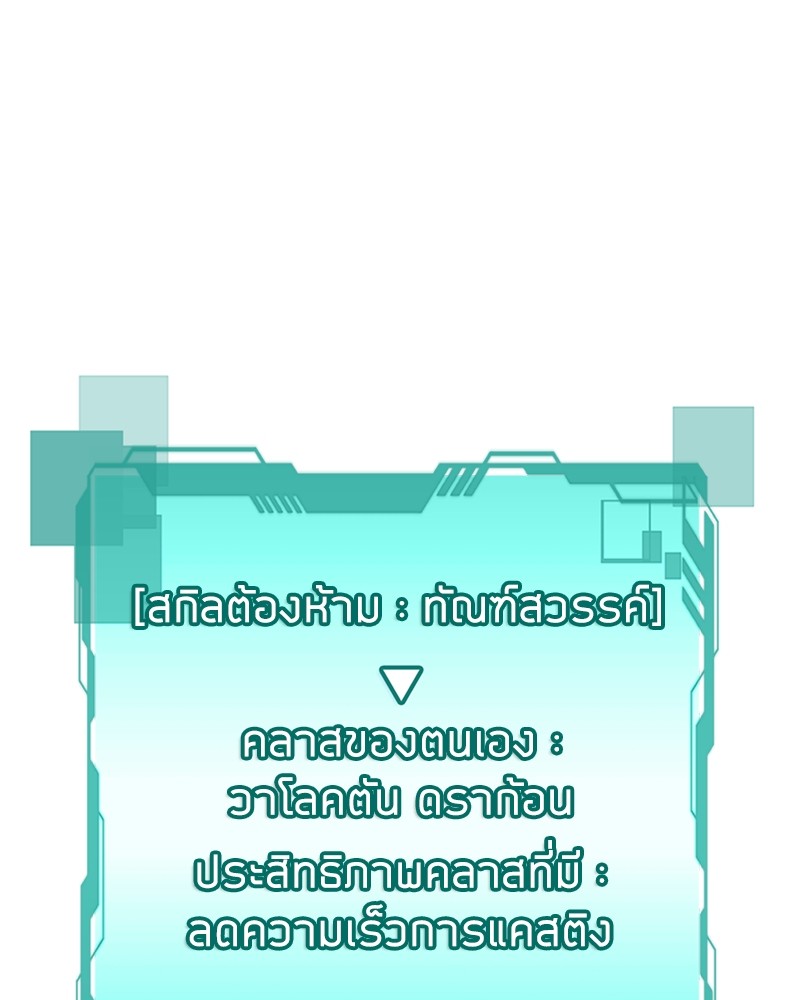หน้า 71 จาก 168