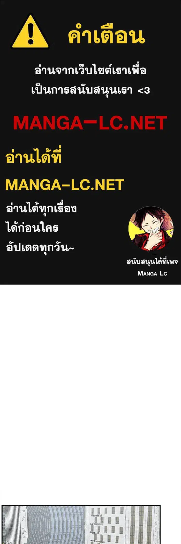 หน้า 1 จาก 191