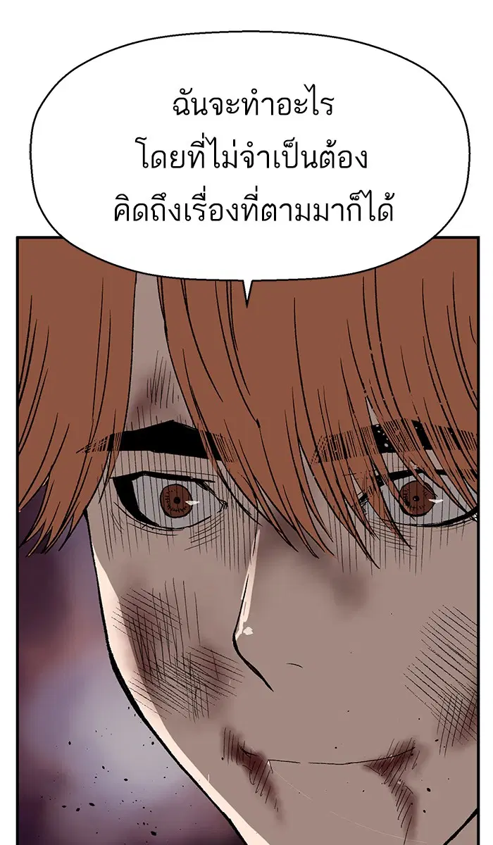 หน้า 76 จาก 107