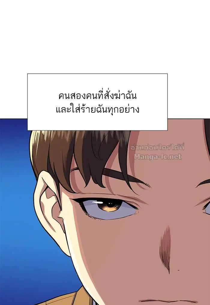 หน้า 37 จาก 165