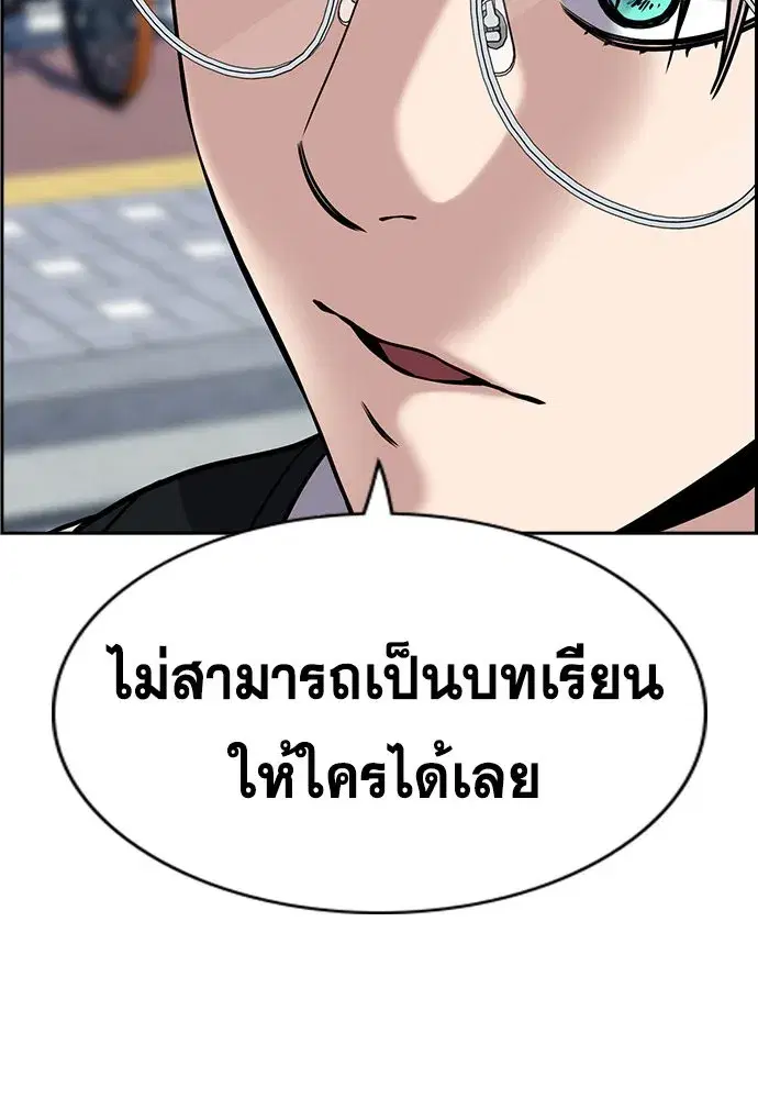 หน้า 212 จาก 249