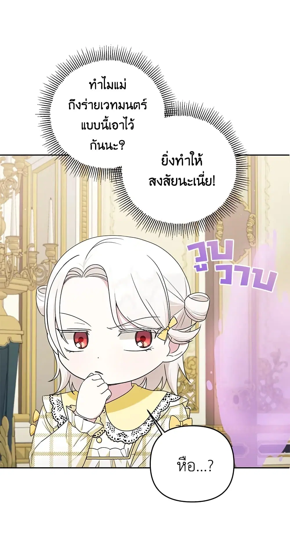 หน้า 2 จาก 60