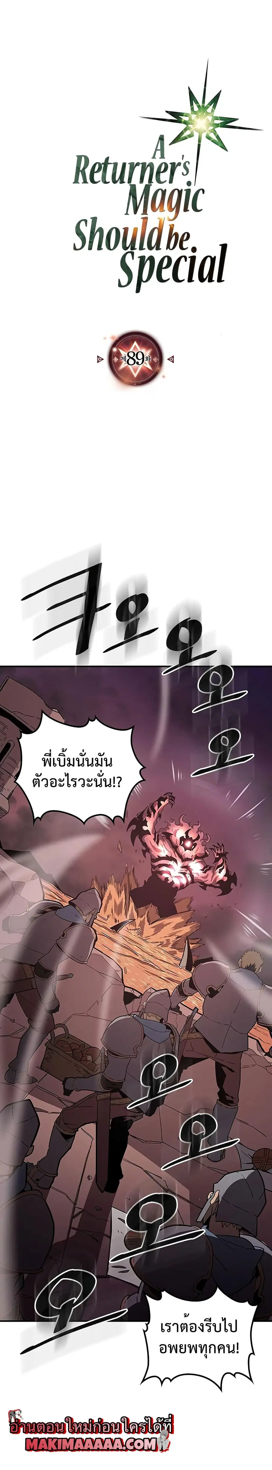 หน้า 1 จาก 30