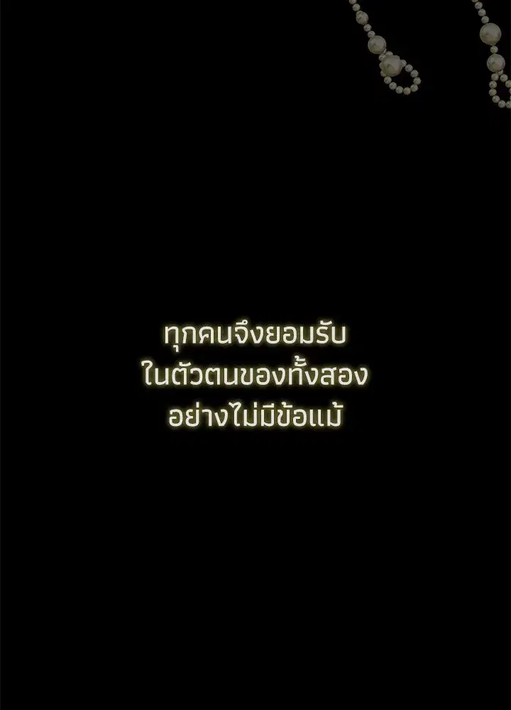 หน้า 127 จาก 152