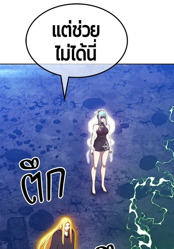 หน้า 374 จาก 404