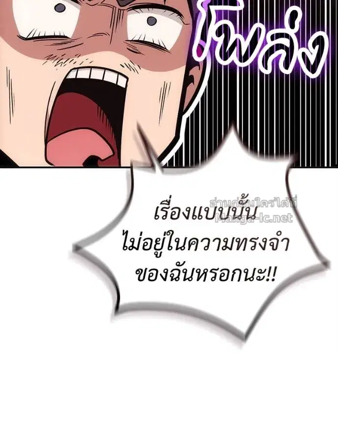หน้า 10 จาก 151